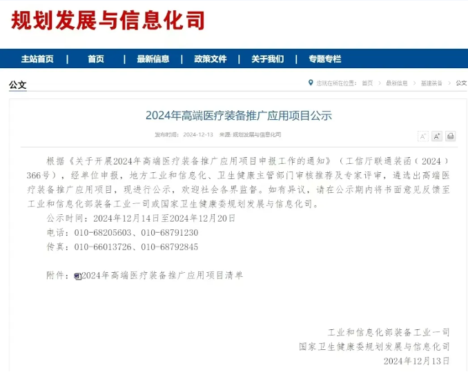 1751956758694595.png 1751956758694595.png